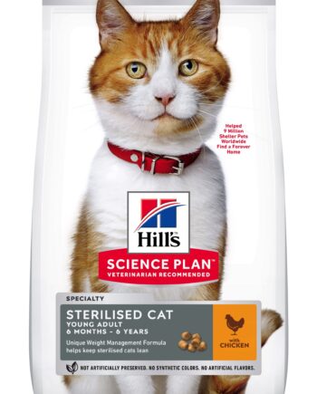 Hill   Science Plan Trade  Feline Sterilised  Chicken  Fra   Mdr