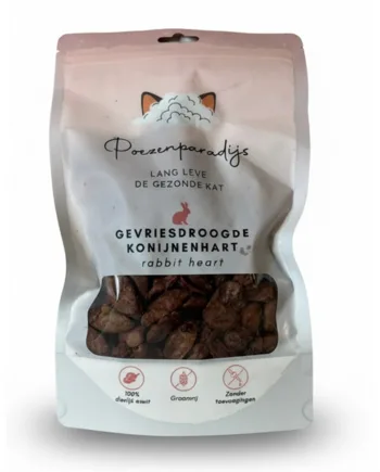 Cat Paradise 100  Frysetørret Kaninhjerte Til Katte Og Hunde