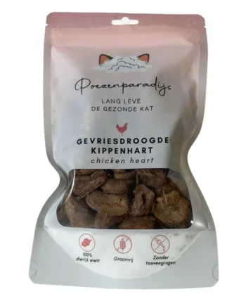 Cat Paradise 100  Frysetørret Kyllingehjerter Til Katte Og Hunde
