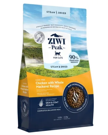 Ziwipeak Cat Steam   Dried Chicken      Kg