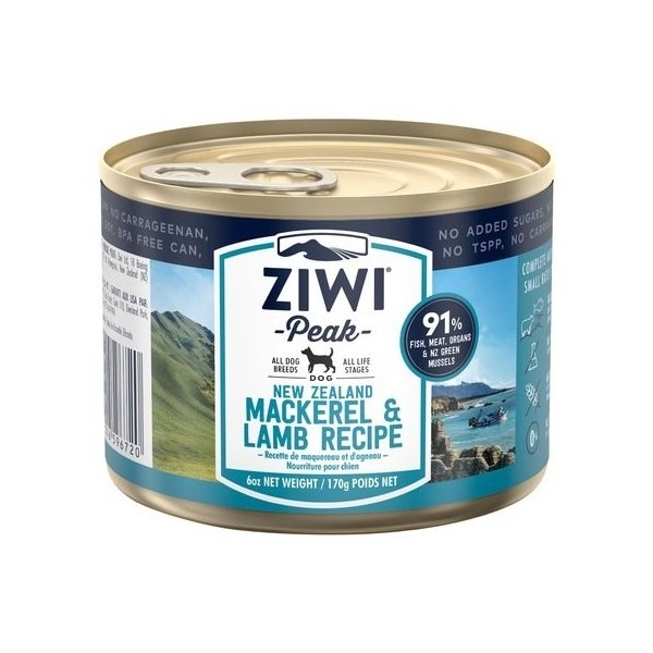 Ziwipeak Dog Dåsemad Lam Makrel 170g